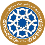 مدرسه امام صادق اصفهان