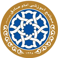 مدرسه امام صادق اصفهان