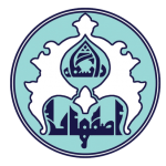دانشگاه سراسری اصفهان