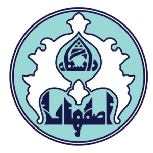 دانشگاه سراسری اصفهان