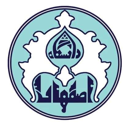 دانشگاه سراسری اصفهان