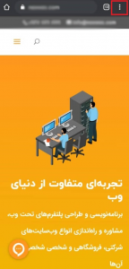 WhatsApp Image 2020 09 12 at 12.50