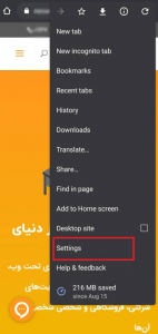 WhatsApp Image 2020 09 12 at 12.59
