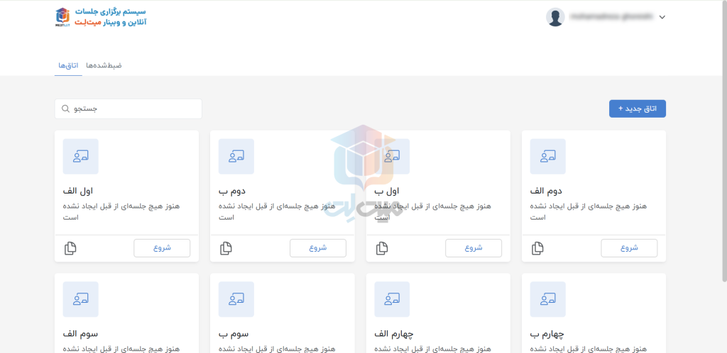 پنل گرین لایت