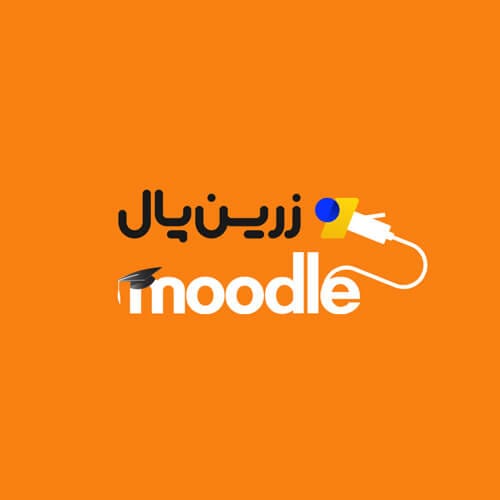moodle-zarinpal-integration