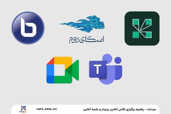 مثایسه بیگ بلوباتن با بقیه پلتفرم‌ها